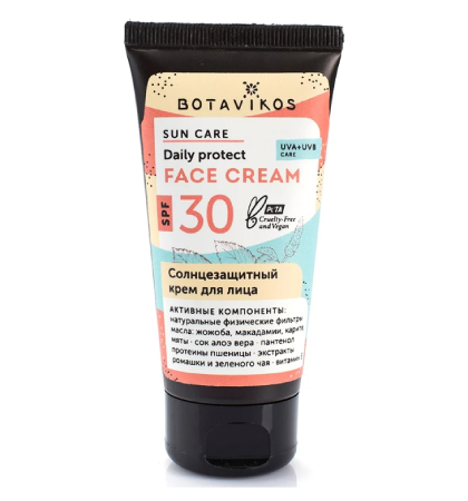 С натуральными маслами или экстрактом моркови: 7 солнцезащитных кремов российских брендов .