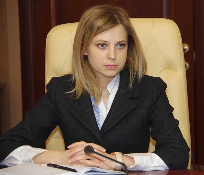 Наталья Поклонская круто сменила имидж — спорим, такой вы ее не узнаете